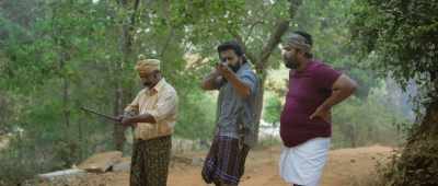 Boom! - Kantara