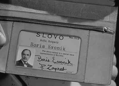 Boris Evenik, Bolgarsko Slovo, Sofia. - The Purple Heart