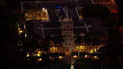 Boss.
Yo. - Hawaii Five-O