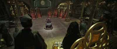 Boss Zhu, - Monster Hunt 2