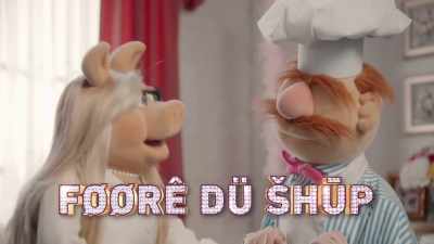 (BOTH PRONOUNCING) - Muppets Now