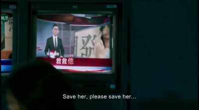 "Breaking news." - The Bold, the Corrupt and the Beautiful