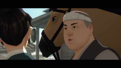 [breathes deeply] - BLUE EYE SAMURAI