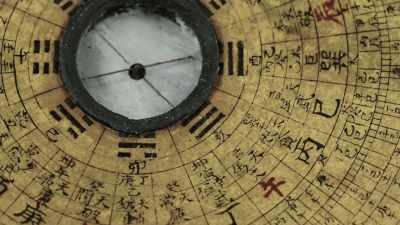 BRIAN FAGAN:
And for the first time, - Origins: The Journey of Humankind