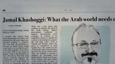 BRIAN WILLIAMS:
The Washington Post
has just posted - The Dissident