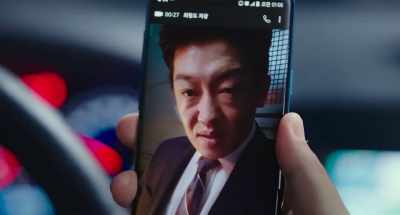 Bring Chief Cheon now - Hitman: Agent Jun