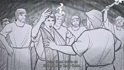 Bring them out to us
that we may know them. - 1946: The Mistranslation That Shifted Culture