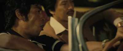Brother Ho, - Chasing the Dragon