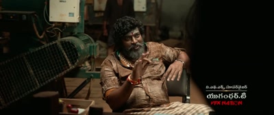 Brother-in-lawâ€¦ - Waltair Veerayya