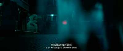 Brother Kun, shall we still go to the south side? - The Devotion of Suspect X