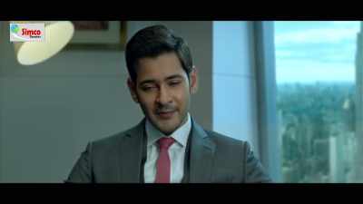 Brother, Tea - Maharshi