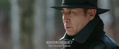 Brother zhou - Cliff Walkers