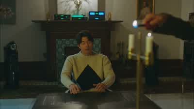 불도 안 켜시고 생각이 깊었었네 - Goblin