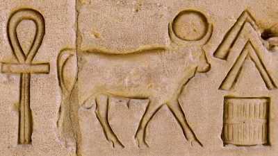- Bulls are extremely important
to the ancient Egyptians. - The UnBelievable with Dan Aykroyd