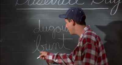 Bunt. B-u-n-t. - Billy Madison