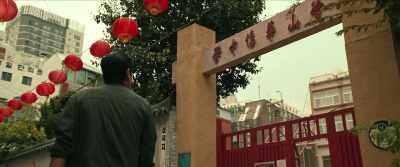 BUSAN OVERSEAS CHINESE SECONDARY SCHOOL - Believer 2