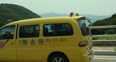 Busan sky land - Broker