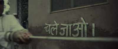 But when a revolutionary goes to jail, - Main Atal Hoon