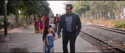 But all I could
remember was that - Bharat