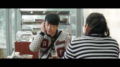 But you are something else, - Super Me