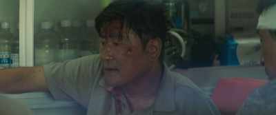 But that bastard Ryu
with his innocent face - Emergency Declaration