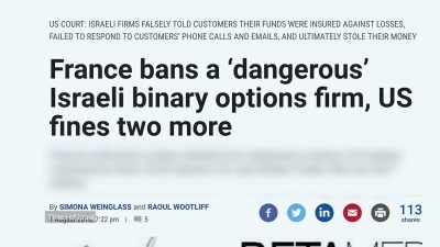 But binary options fraud
became so pervasive, - Trafficked with Mariana van Zeller