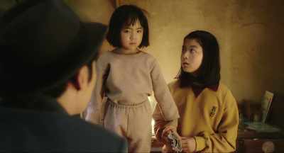 But both of you need to come with me. - Phantom Detective