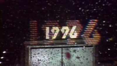 But despite the reward, - New York Homicide