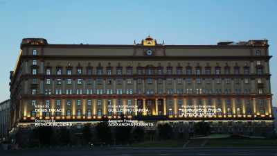 But that doesn't necessarily
mean Putin's hackers - Cyberwar