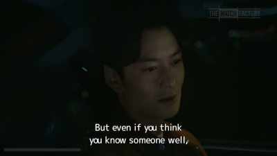 But even if you think you know someone well - Drive My Car
