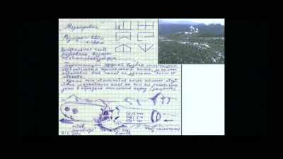 But first, on August
28, 1991, 11 years - Truth Hunter