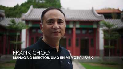 But Frank Choo's
father had a vision - This Giant Beast That is the Global Economy