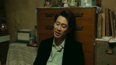 But… - Asakusa Kid