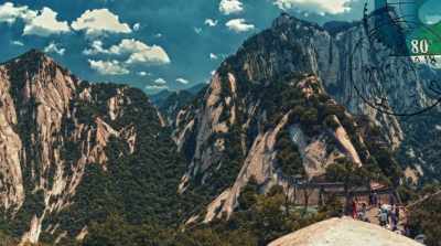 "but I guess the view from top
must be beautiful. - Finding Yingying
