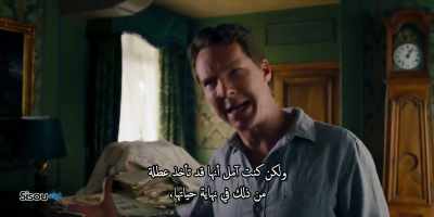 But I hoped she might
take a holiday from that - Patrick Melrose