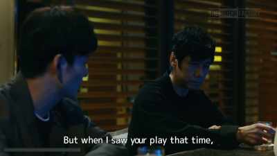 But when I saw your play that time, - Drive My Car