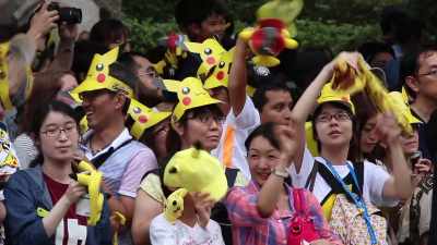 But I think it's because, again, - The Story of Nintendo