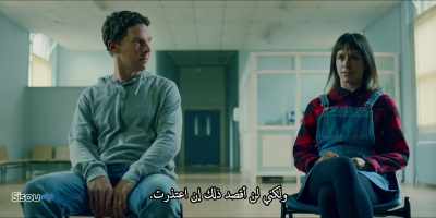 But I wouldn't mean it if I apologized. - Patrick Melrose