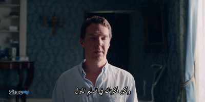 ...but this idea of yours - Patrick Melrose