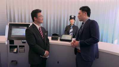 But I'm interested in your robot hotel - Family Romance, LLC