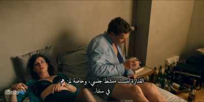 But, I'm sorry, - Patrick Melrose