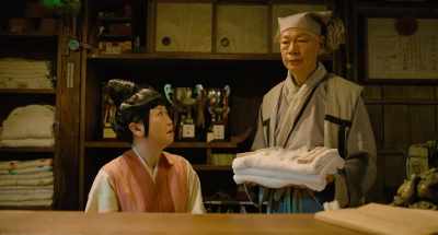 But in the end, - Secrets in the Hot Spring