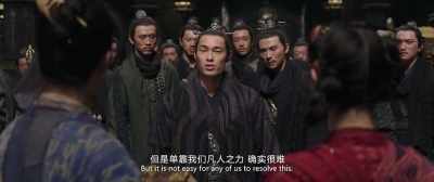 But it is not easy for
any of us to resolve this. - Monster Hunt 2