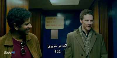 - But it's just so unnecessary.
- Why? - Patrick Melrose