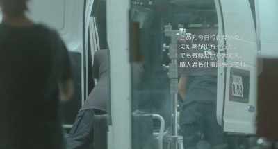 BUT IT'S NOTHING SERIOUS.
GOOD WORK HARUTO! - Love Like the Falling Petals