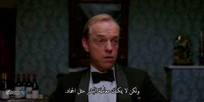 But you just can't treat
human beings like things. - Patrick Melrose
