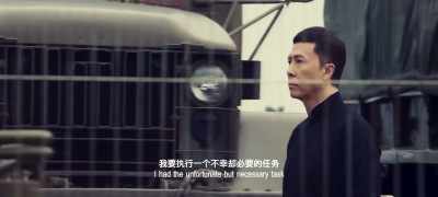 But last night - Ip Man 4: The Finale