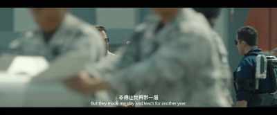 But they made me stay and teach for another year. - The Wandering Earth II