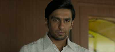 But your mother is fighting
for you not to be a servant. - Gully Boy