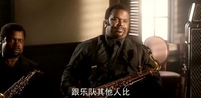 But Mr Brown - Get on Up
